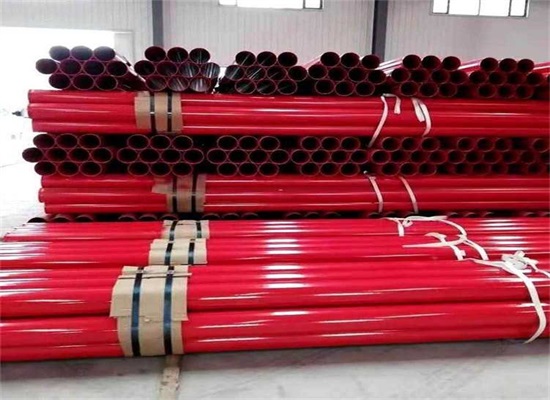 甘孜消防涂塑钢管