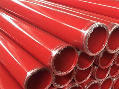 甘孜涂塑钢管应用于各种形式的循环水系统